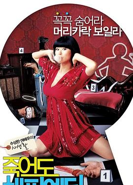 铜陵市手机网站优化